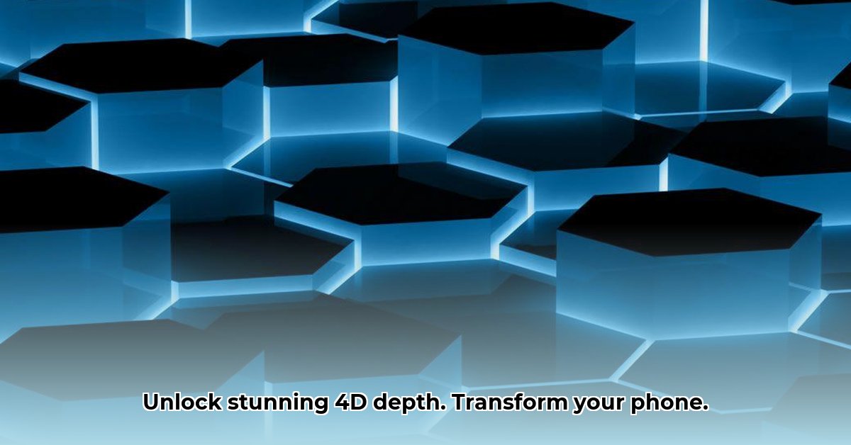 4d-parallax-wallpaper